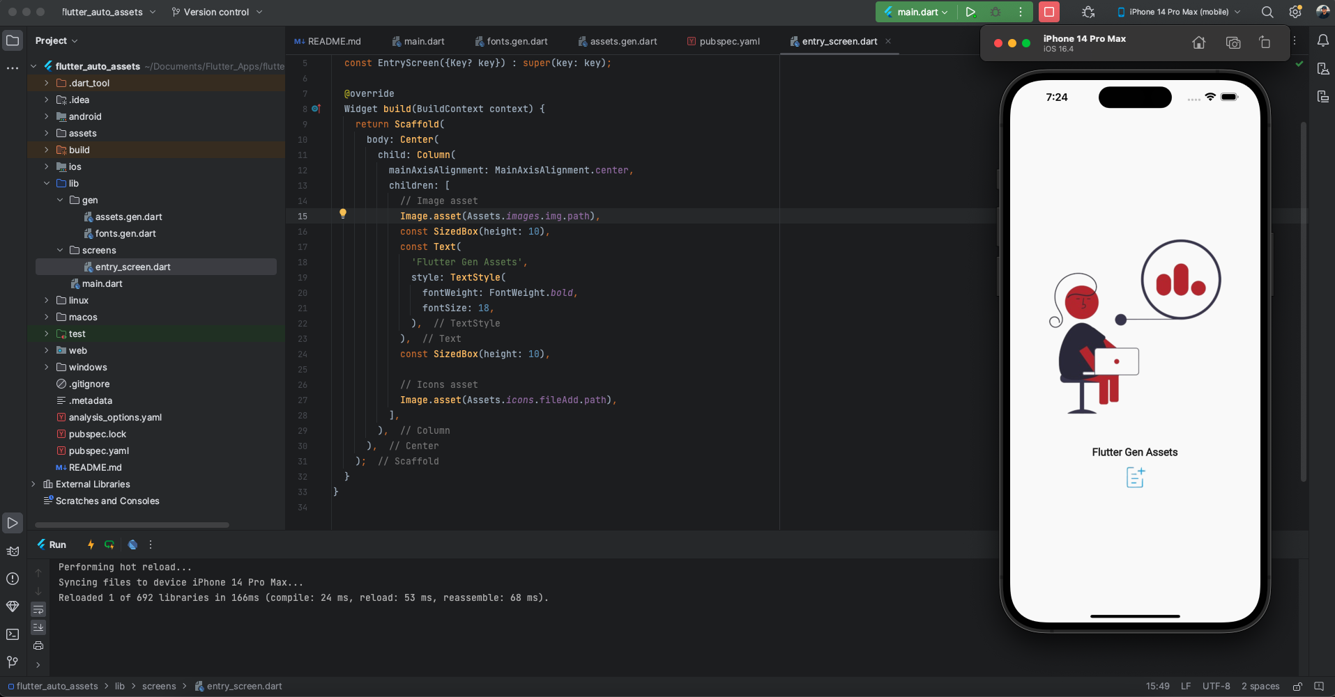 How to Manage Assets in Flutter using flutter_gen 2 Application launched